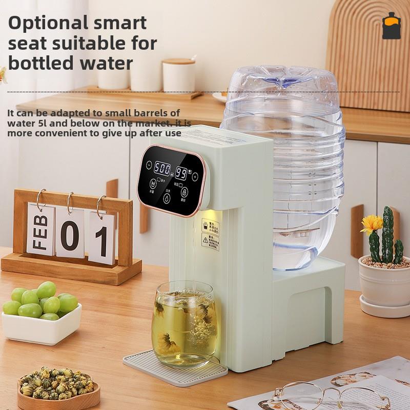 好女士即热饮水机台式电水壶家用水壶牛奶发泡茶自动直饮水机