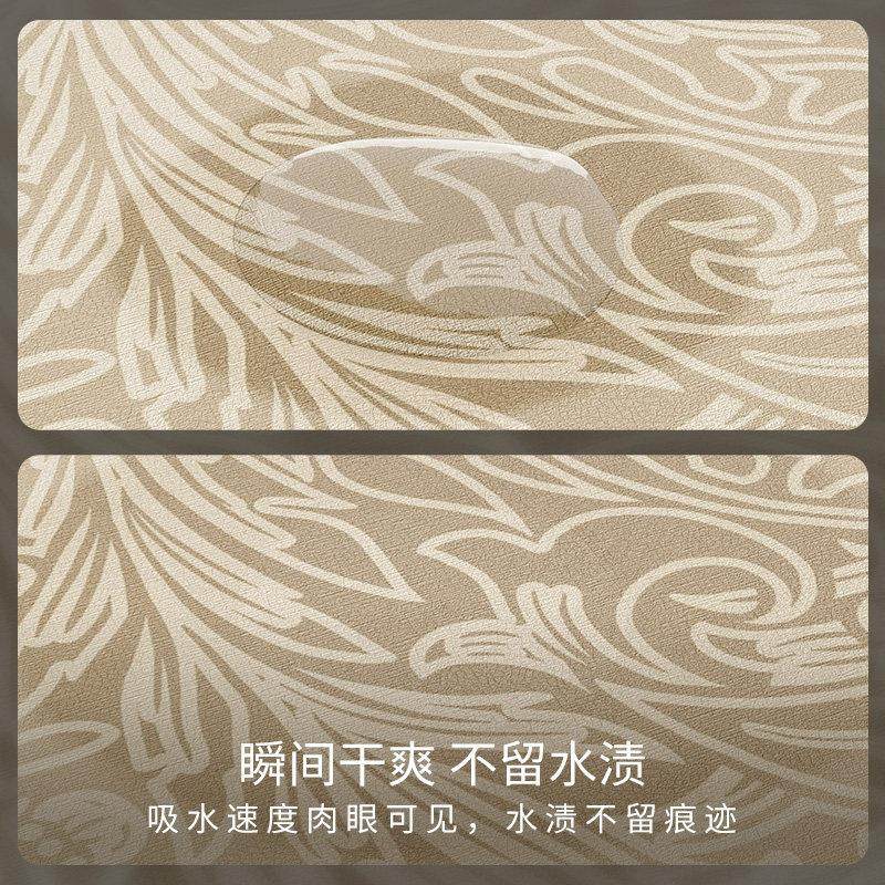 范居态度米雅厨房台面沥水垫法式高级感桌垫咖啡机吸水皮革垫定制