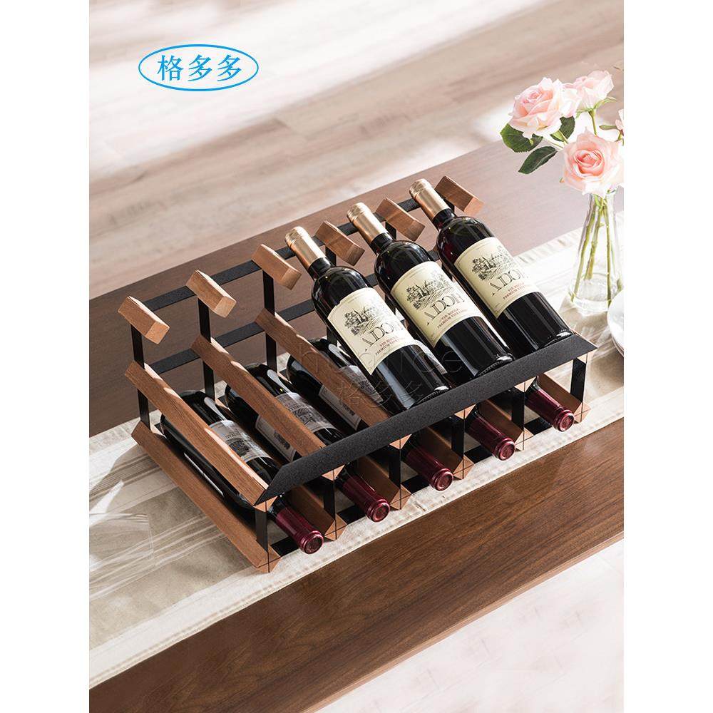 实木红酒架摆件家用葡萄酒展示架酒柜架子创意红酒瓶斜放置物架