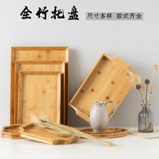 茶盘餐盘烧烤盘餐具 托盘竹木日式 长方形竹盘木质托盘木盘子实木