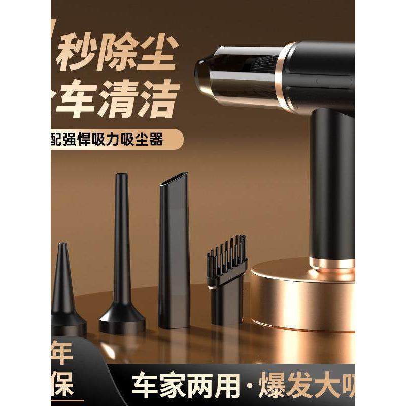 手持吸尘器家用强吸力车载长续航大吸力无线式吹气除螨仪,生活电器,随手吸/便携吸尘器,淘宝优惠券,粉丝福利购,淘宝优惠卷
