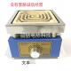 沪兴实验室万用电炉多功能工业炉1kw 3kw高温炉子温度可调电加热
