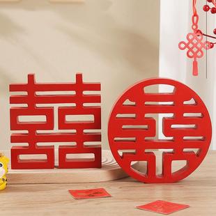 饰品送新人礼物 订婚囍字立体喜字摆件婚礼结婚创意客厅婚房布置装