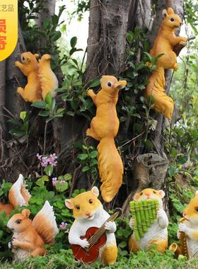 户外园林小品雕塑彷真松鼠摆件别墅院子装饰品庭院花园摆设工艺礼