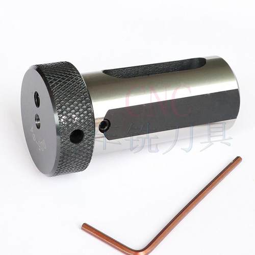 C25/D25-4~20数控车床内冷刀套内孔车刀辅助刀架镗刀杆直柄变径套