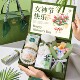 38三八妇女节礼物送员工女神节伴手礼盒老师女2026实用小礼品高级