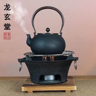 家用户外酒精炉煮茶器铸铁围炉铁壶烧水碳炉酒精灯加热温茶炉炭炉
