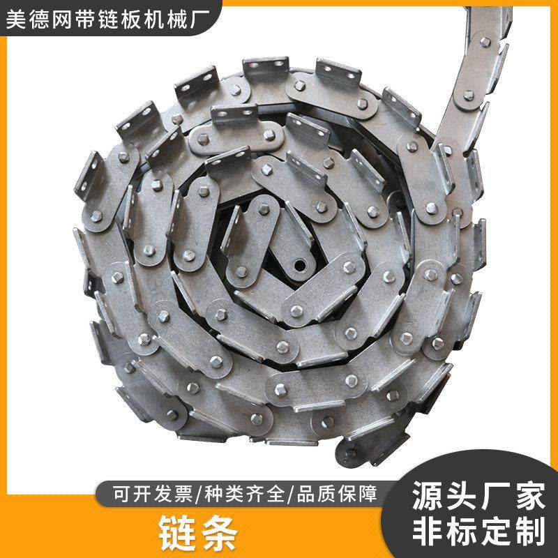 304不锈钢输送炼定做双节距滚子炼条镀锌碳钢工业炼条传动炼板炼,五金/工具,传动链,淘宝优惠券,粉丝福利购,淘宝优惠卷