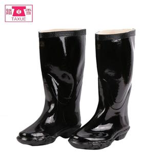 踏雪高筒工矿防水胶靴雨鞋 厂矿工厂 井下矿工专用户外水鞋黑色