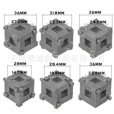 蝶式刹车分泵活塞回位工具汽车后轮换刹车片更换拆装调整专用工具