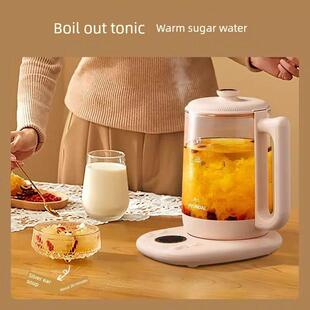 韩国保健壶家用全自动玻璃电茶壶加厚茶壶多功能保健水壶新款