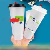 一次性90口径磨砂带盖注塑奶茶杯700毫升商业杯定制奶茶店