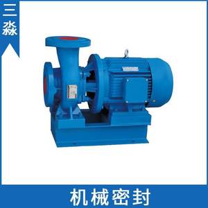 现货销售连成管道离心泵40-200机械密封合金水泵机械密封件