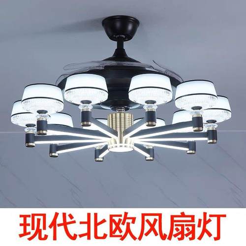 豪华客厅吊灯2023新款风扇灯球形仿古大风力可移动餐厅专用厨房