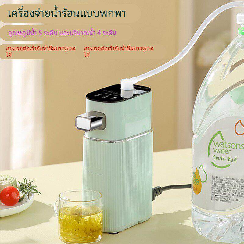 烧水即热饮水机折叠家用小型便携式迷你电热水壶110v旅行桌面台式