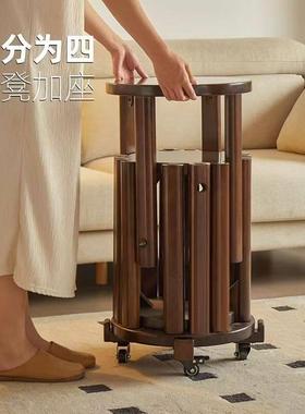 实木凳子圆凳可叠放家用矮凳边几餐桌凳叠叠乐组合带万向滑轮移动