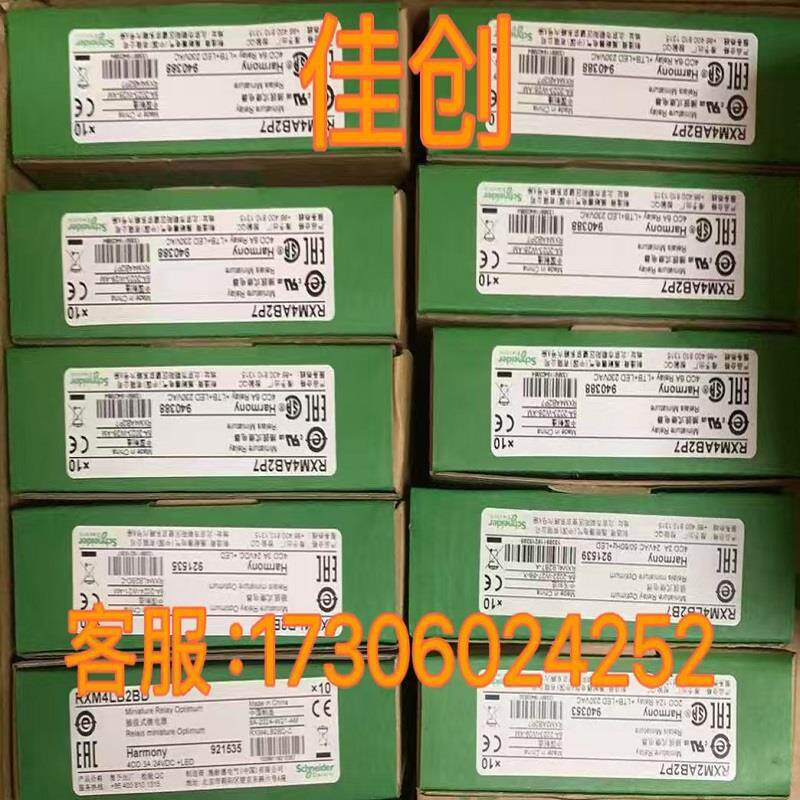 英威腾变频器GD300-16-5R5G/7R5P-4 7.5KW 380v 恒压供水变频原厂