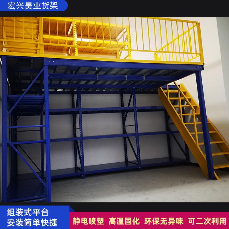 阁楼平台货架家用储藏间钢结构加层地下室储物架定制库房二层平台