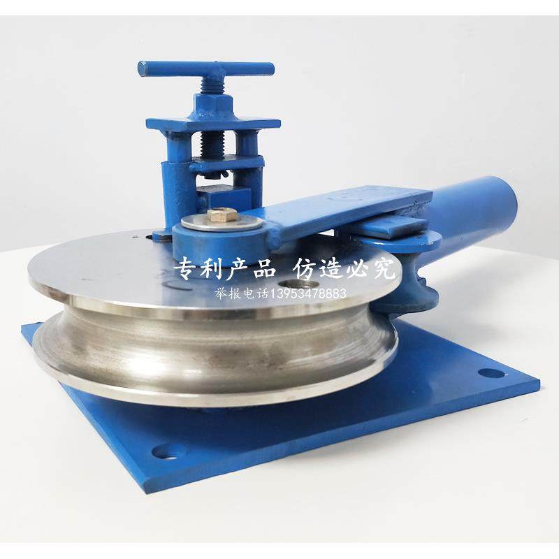 2023新款管卡手动弯管器弯管机手动型折弯机加厚铁管镀锌管铜管铝,五金/工具,其它工具,淘宝优惠券,粉丝福利购,淘宝优惠卷