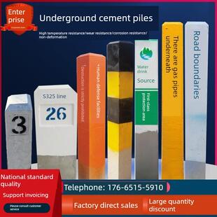 水泥里程碑百米桩直销标志桩公路界碑警示道口标柱电缆桩公路界桩