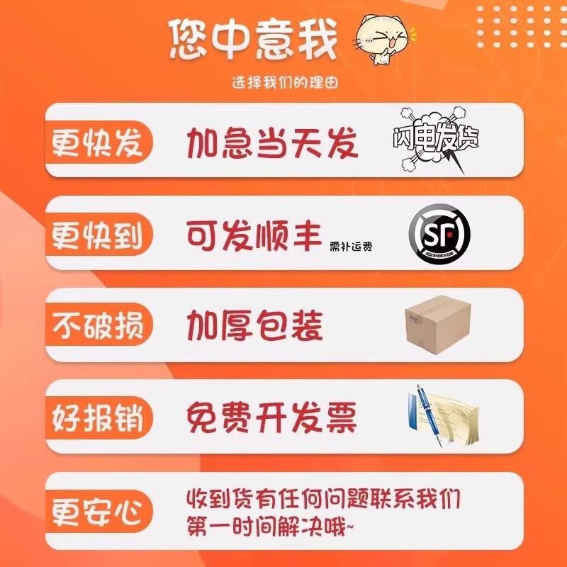励志标语墙贴幼儿园托管班教师班级墙面氛围布置图书角励志标语画