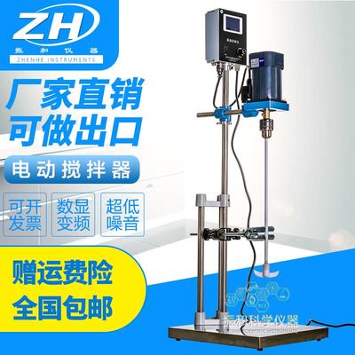 亚釜电动搅拌器实验室数显变频调速机械增力搅拌机S312-90W120W