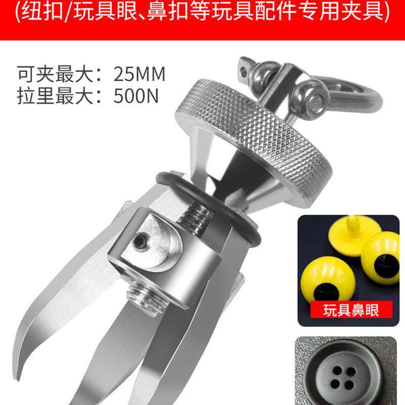 新款线缆纸张电器元件塑料薄膜夹具推拉力计机台机架试包邮