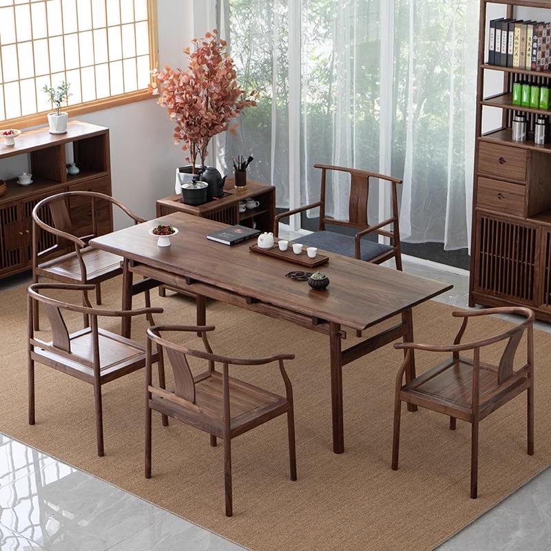 新中式北美黑胡桃茶桌椅组合宋代美学泡茶台办公茶室家用实木家具