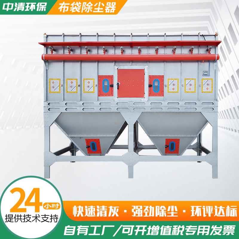 源头家脉冲布袋式除尘木器工家锯末刨厂花自动收集净化环保具设备