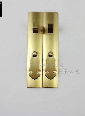 YC313 中式铜配件家具拉手 纯铜拉手 新中式柜门拉手门牌 弧面
