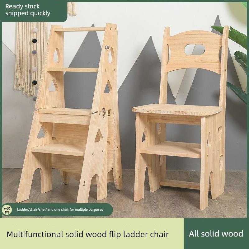 德国进口实木梯子家用折叠梯椅凳子两用椅子室内登高踏板楼梯多功