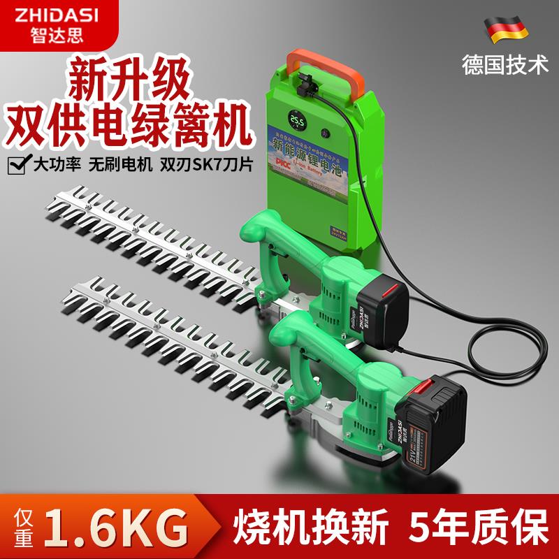 进口新款电动修剪机充电式小型修枝剪修枝机锂电池园林葡萄修剪机