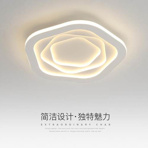 超薄卧室灯北欧创意玫瑰主卧灯简约现代小客厅吸顶灯轻奢房间灯具