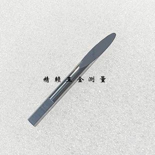 深圳中图轮廓仪测量仪专用测针单切面DQ 代替 圆锥测针ZM