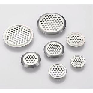 孔口19.25.29.35.53不锈钢透气孔/橱柜鞋柜透气/孔盖/散热网100个