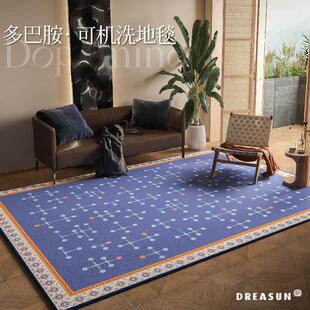 致煦地毯客厅2025新款轻奢高级感沙发茶几毯卧室牀边毯可机洗