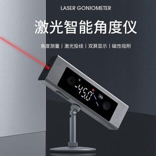 激光智能角度仪4x90度红外线激光角度测量仪量角器数显角度测量