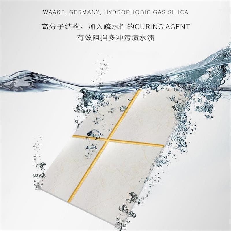 一木森林水性美缝剂瓷砖地砖专用防水防霉家用胶环氧彩砂贵族填缝