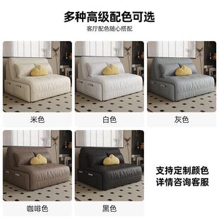 智能电动沙发床一体两用可遥控折叠多功能伸缩单双人卧室小户型床