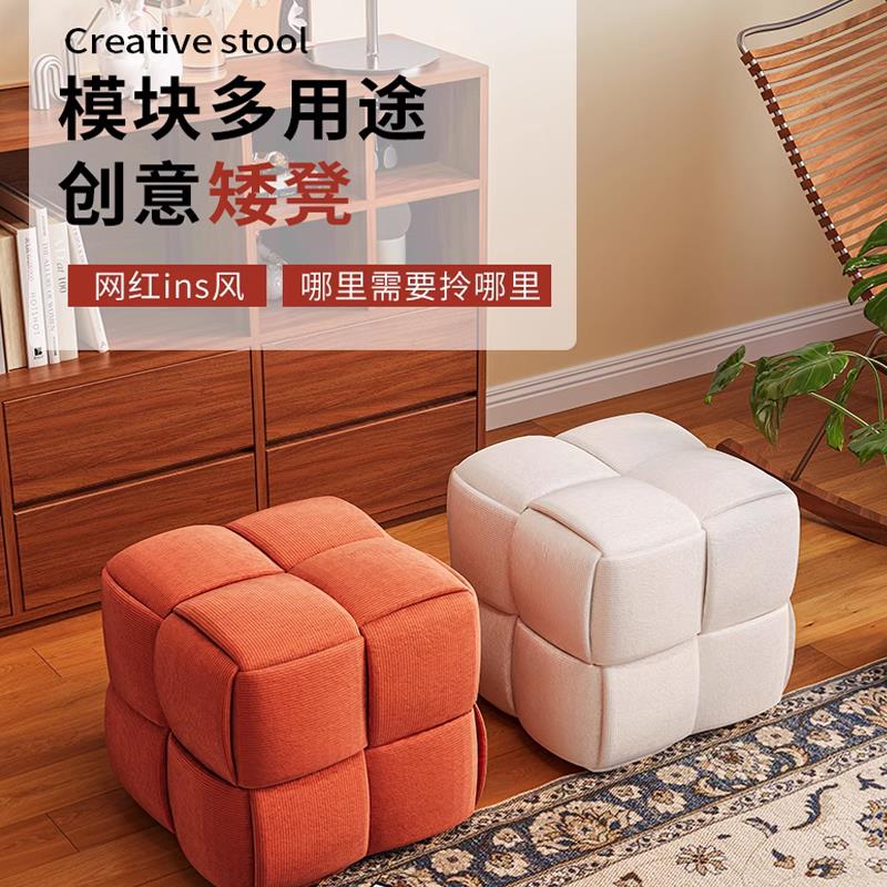 小凳子家用换鞋凳门口入户穿鞋凳沙发脚凳客厅坐墩方凳茶几矮板凳