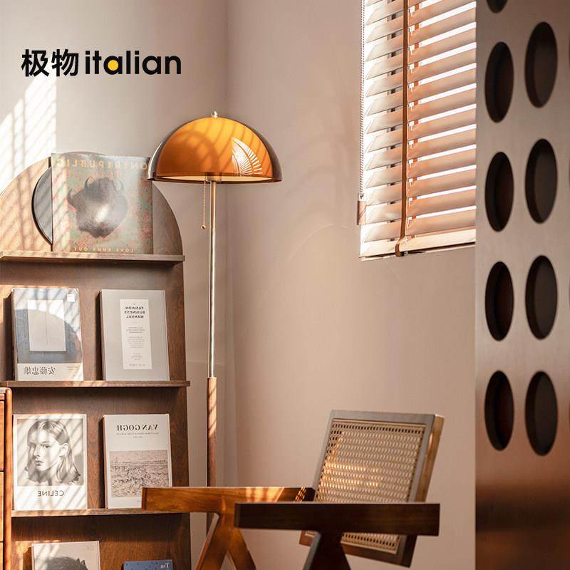 法式中古客厅落地灯落日氛围灯卧室床头设计师复古沙发旁立式台灯