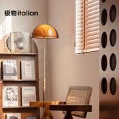 法式 中古客厅落地灯落日氛围灯卧室床头设计师复古沙发旁立式 台灯