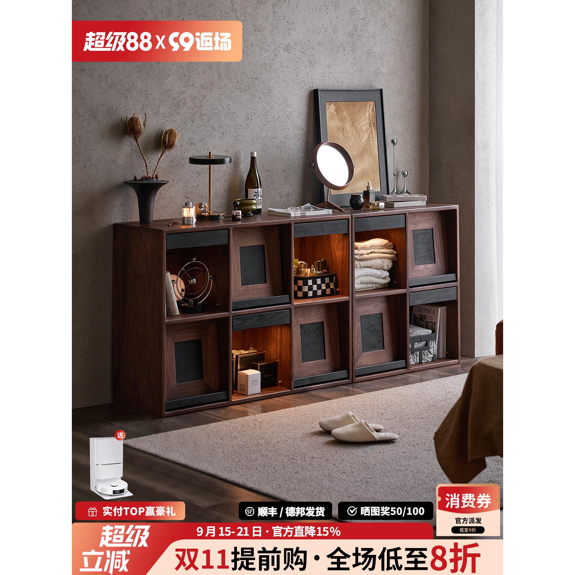 色格实木组合书柜北美黑胡桃木满墙防尘展示柜客厅储物柜上翻书架