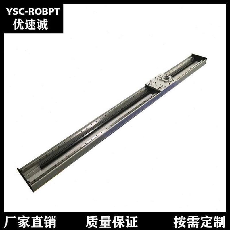 新品品齿轮齿条滑台线性模组重型滑轨负J载数控电动齿条长行程车