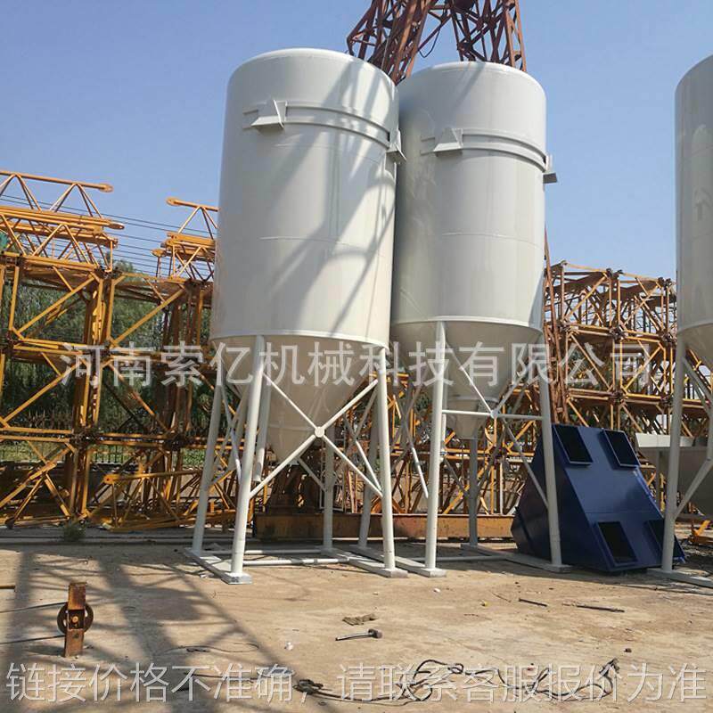 干混砂浆搅拌罐 立式粉煤灰搅拌储料罐 自动计量砂浆混合搅拌罐