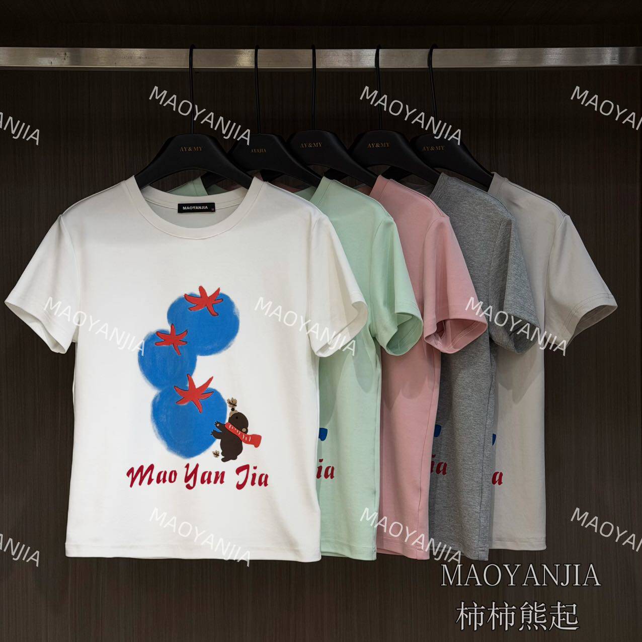 MAOYANJIA-99037柿柿熊起夏季新款韩版显瘦百搭时尚洋气卡通印花T