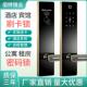 酒店门锁宾馆门禁读卡机公寓磁卡感应锁密码 锁民宿电子智能锁ic卡