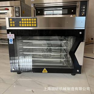 热风循环电烤箱商用台式 披萨炸鸡汉堡店蛋挞青团四层烘风炉带蒸汽
