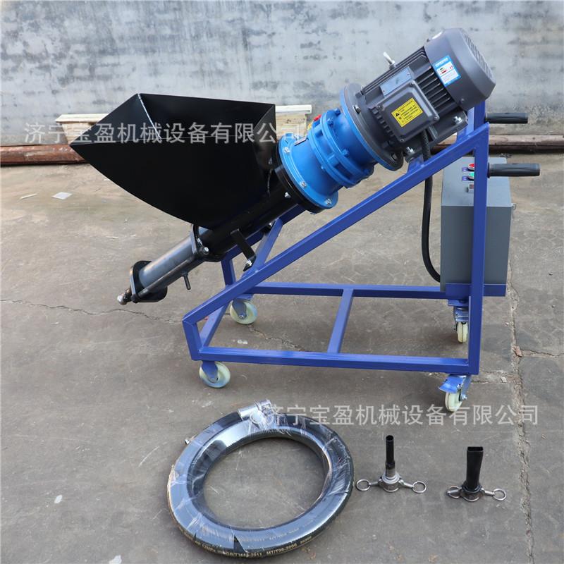 厂家直营电动门窗灌缝机 防盗门窗填灌缝注浆机 水泥砂浆灌浆机