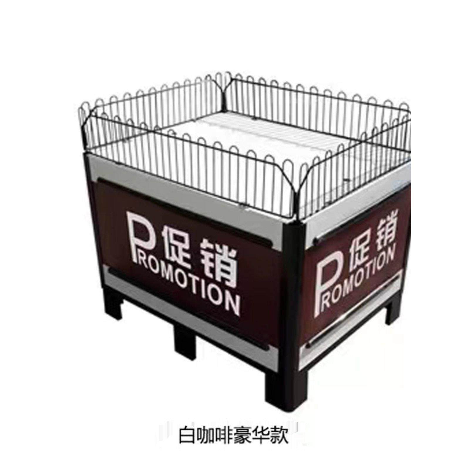 超市促销台特价车服装甩货车促销台花车商场堆头货架药店促销台